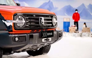 تانک ۳۰۰، نیم میلیونی شد!