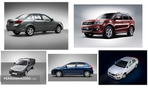 شروع یازدهمین مرحله ثبت نام ایران‌خودرو -آذر۱۴۰۴ / فروش فوری و پیش‌فروش بدون مسدودسازی حساب