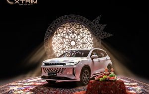 XTRIM با کمپین ویژه یلدا، میراث فرهنگی ایران را گرامی می‌دارد