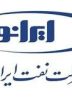 نفت «ایرانول» در مسیر حداکثر سودآوری