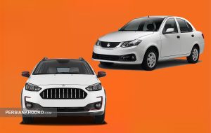 شروع پیش فروش اطلس S و ساینا S سایپا- آذر۱۴۰۴ (+زمان و شرایط)