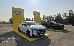 جزئیات موتور ترند جهانی در لاماری اکو