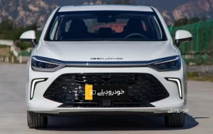 فروش سابرینا U5 پلاس دیار خودرو با قیمت جدید