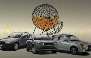 اعلام زمان برگزاری یازدهمین مراسم اولویت‌بندی فروش محصولات ایران‌خودرو