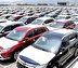 تعرفه واردات خودرو ۴ درصدی می‌شود؟