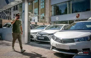 خودرو از دسترس خارج شد؟