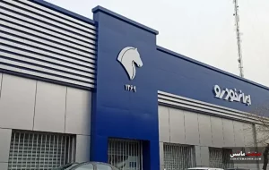 سرانجام ناخوش خصوصی سازی ایران خودرو پس از یکسال