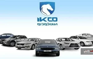 بازی «پلیس خوب، پلیس بد» در وزارت صمت