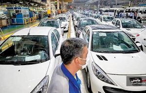 چرا اعلام قیمت خودروها چالش برانگیز است؟