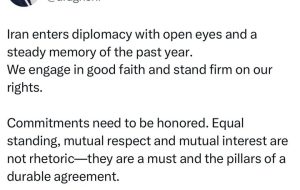 پیام عراقچی پیش از شروع مذاکرات؛ قاطعانه بر حقوق خود ایستاده‌ایم