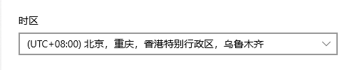 image-20220715205321817