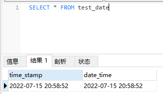 image-20220715205936281