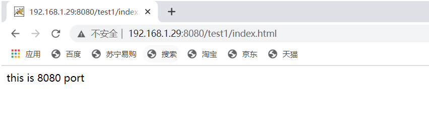 image-20220903002636221