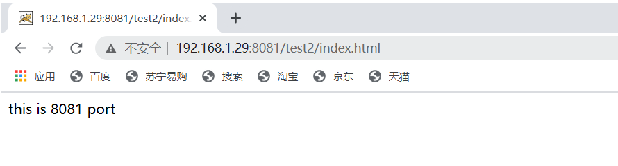 image-20220903002653947
