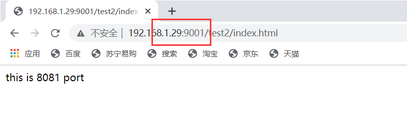 image-20220903002810057