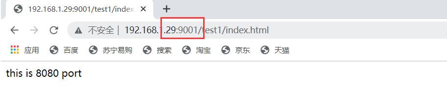 image-20220903002825015