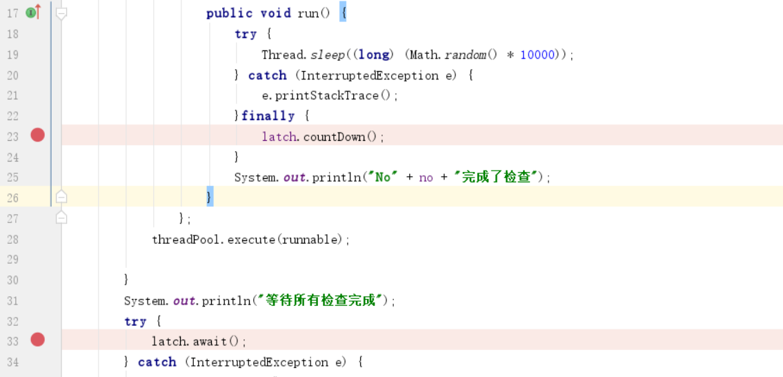 image-20220925222750622