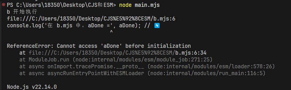 image-20250221220052271