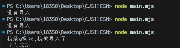 image-20250222114350897