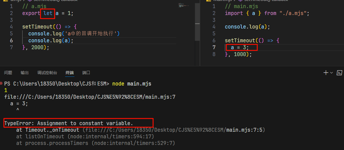 image-20250222151136926