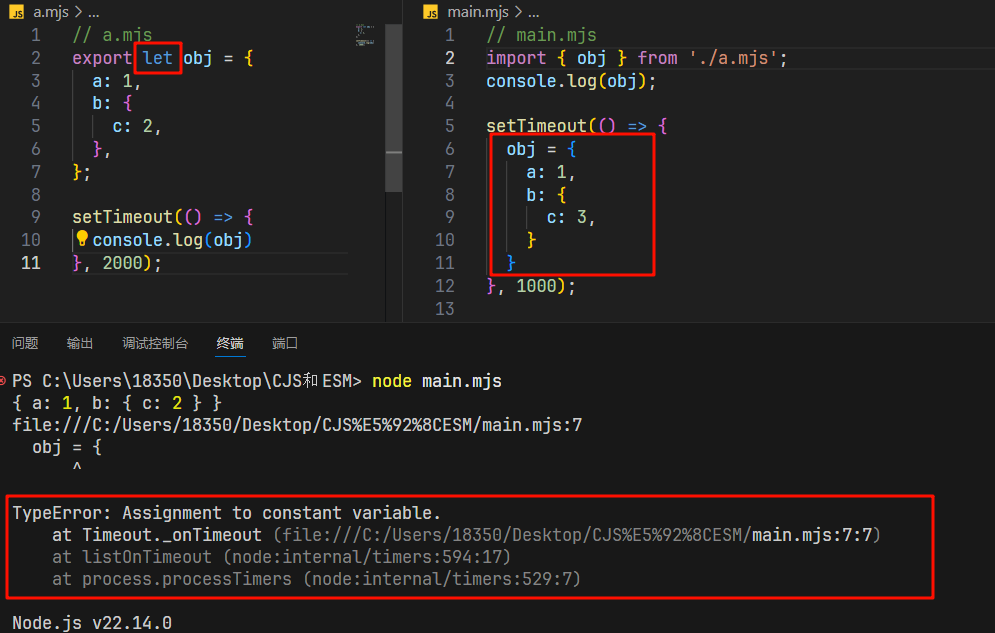 image-20250222151748371