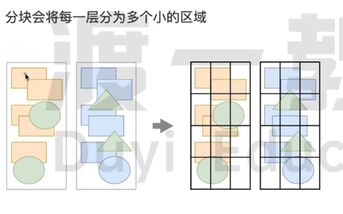 image-20250305091556757