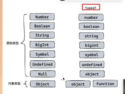 image-20250311104544264