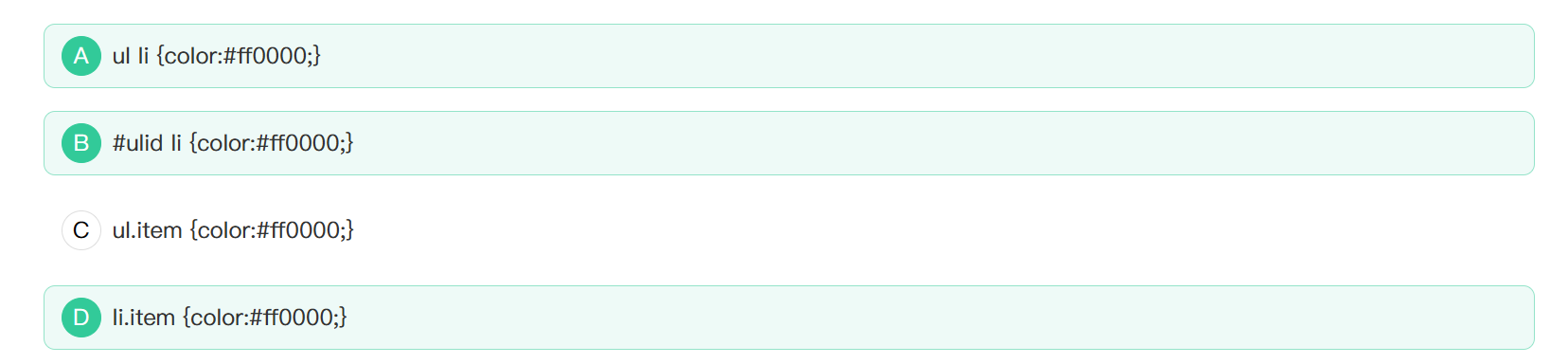 image-20250311110838393