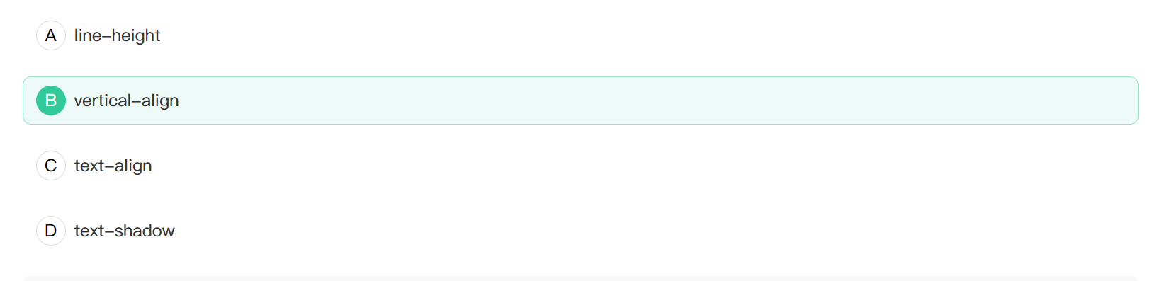 image-20250311194414544