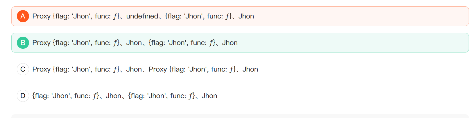 image-20250311215255787