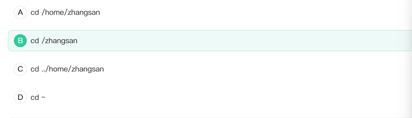 image-20250313114605615