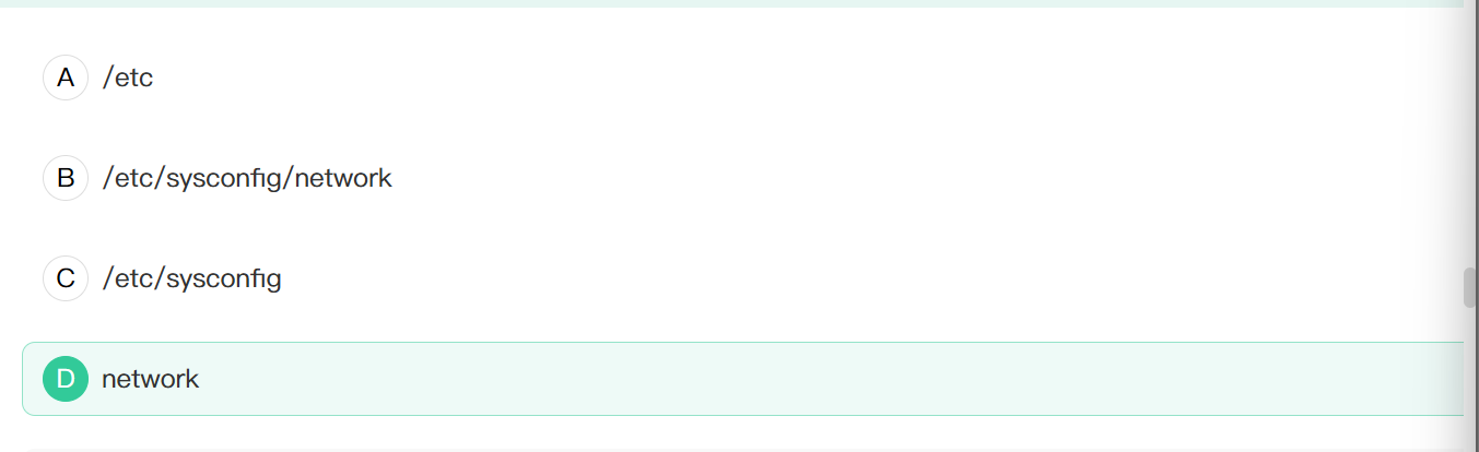 image-20250313114936907