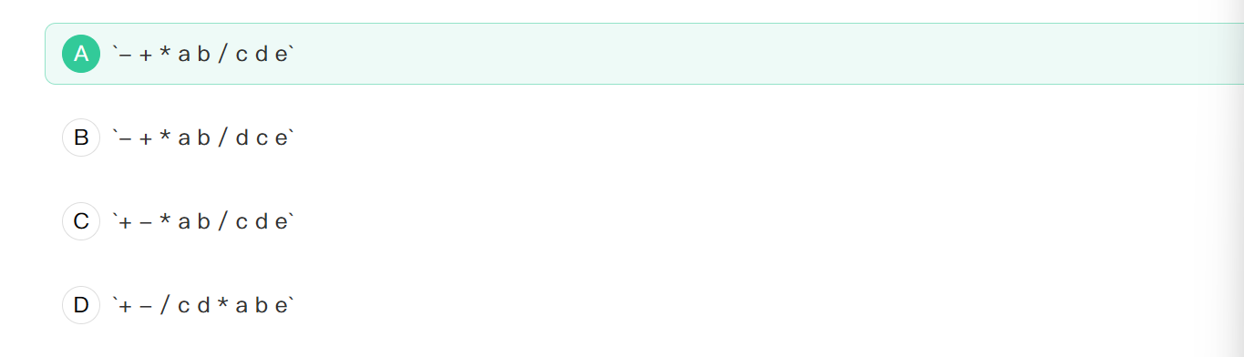 image-20250313115057271