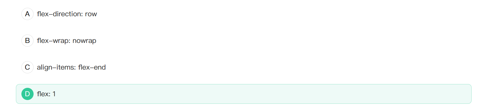 image-20250313155439565