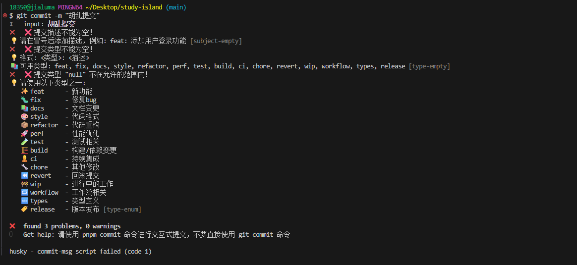 image-20251020000313635转存失败，建议直接上传图片文件