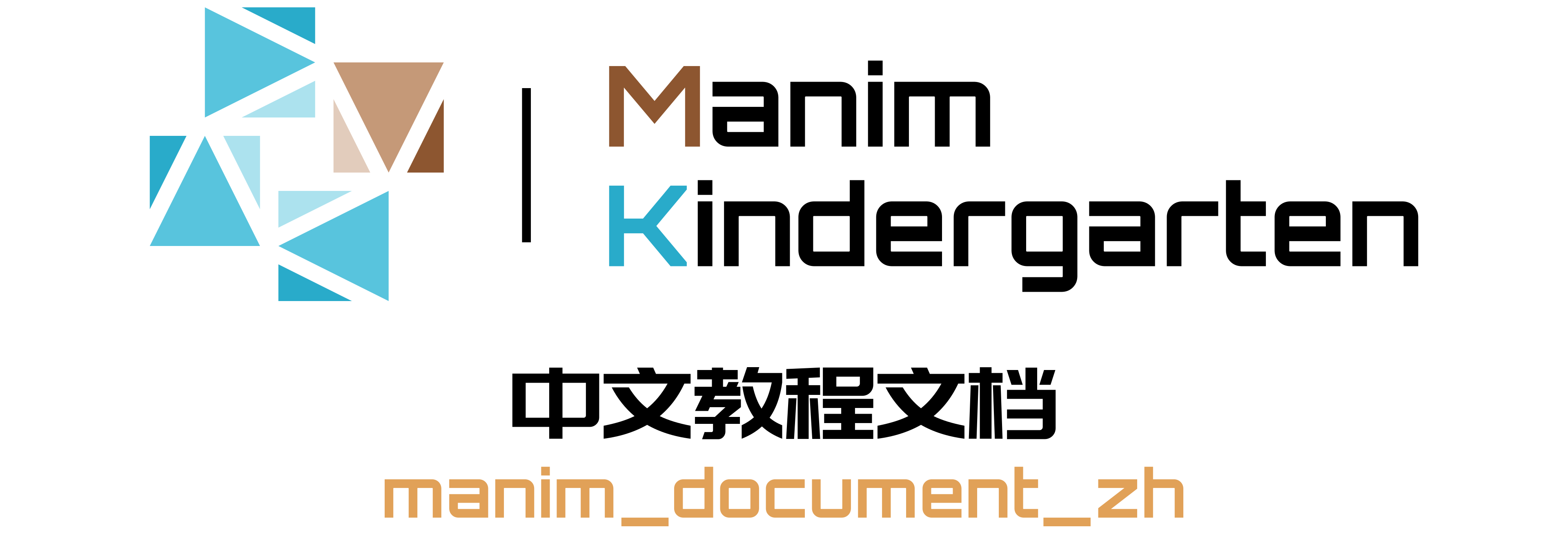 https://cdn.jsdelivr.net/gh/manim-kindergarten/CDN@master/manim_assets/image/DocumentHeader.png
