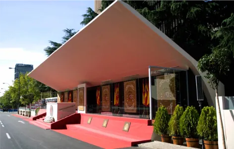 DESFILE DÍA NACIONAL DE ESPAÑA|SPANISH NATIONAL DAY PARADE