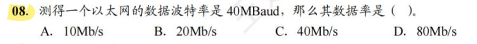 image-20241230211251615