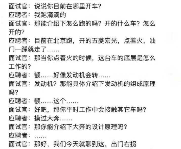 image-20200402162310362