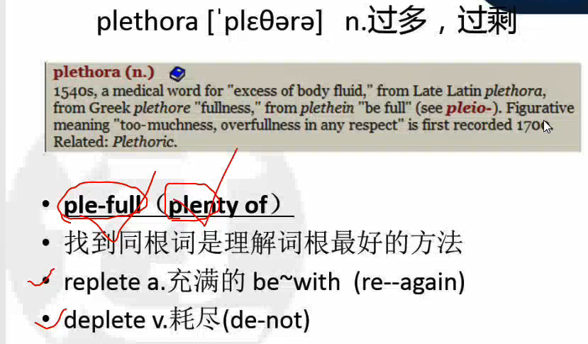 image-20200402162702579