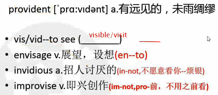 image-20200402162709020