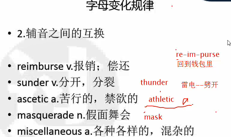 image-20200402163236354