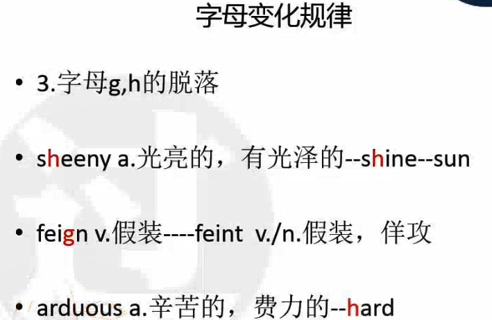 image-20200402163301207