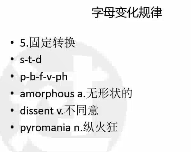 image-20200402164238358