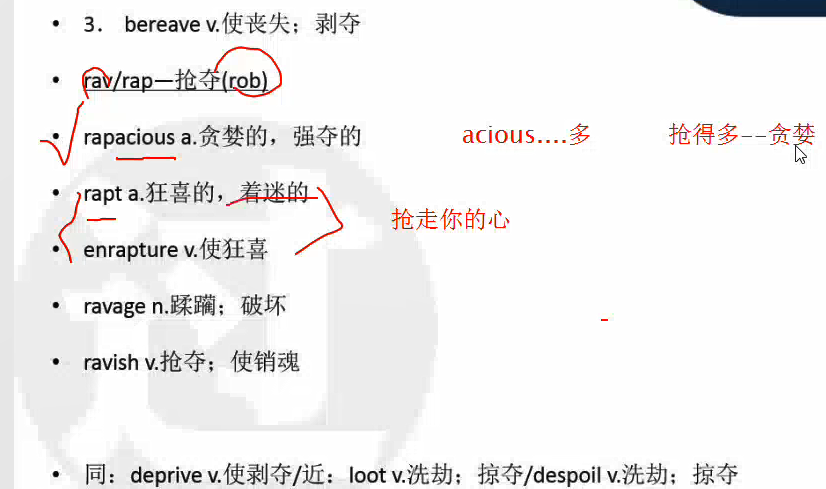 image-20200402174843708