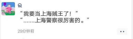 image-20200401223520716