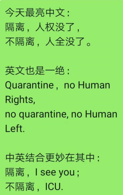 image-20200405211226022