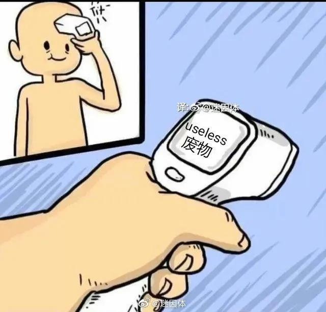 image-20200407165355946