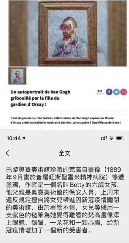 image-20200407222854796