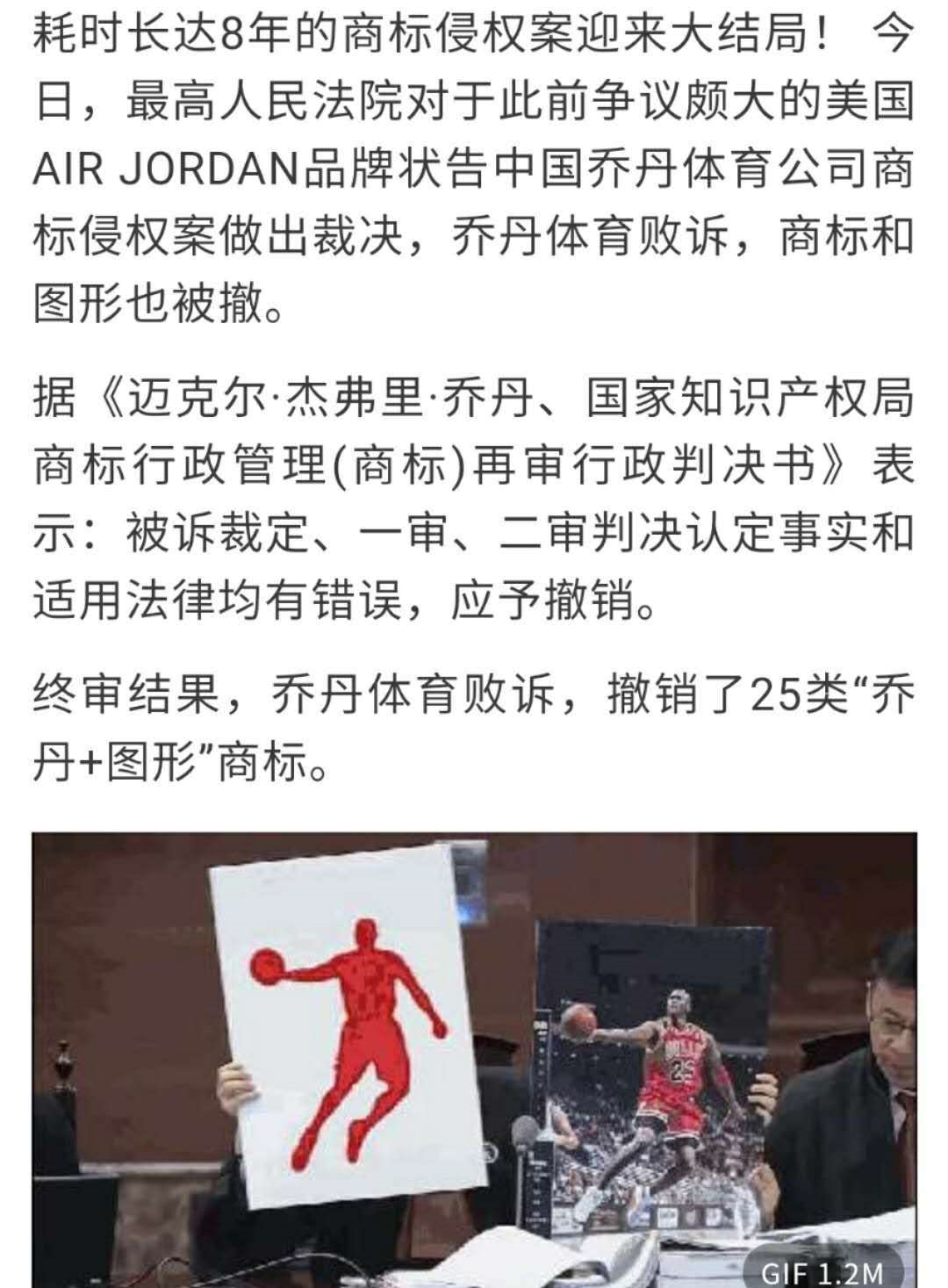 image-20200408185932404